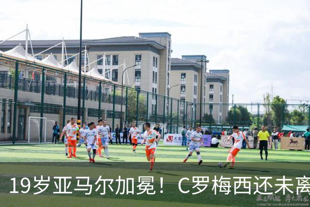 about image